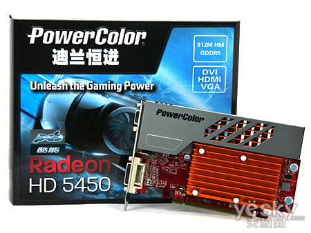 뷢 HD5450ϵҫ